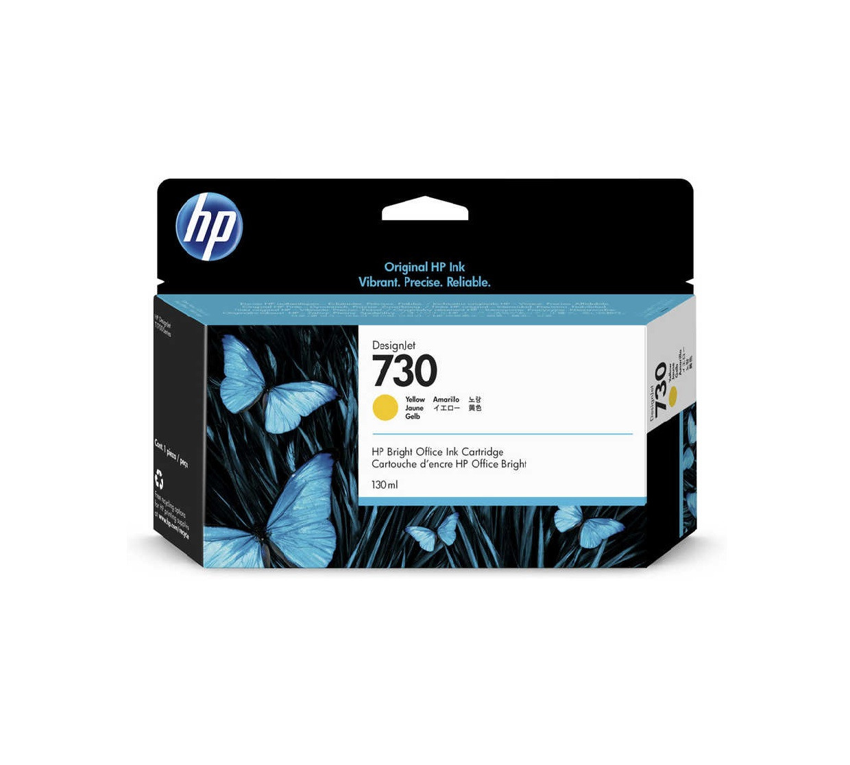 HP 730 130 ml Sarı DesignJet Mürekkep Kartuşu