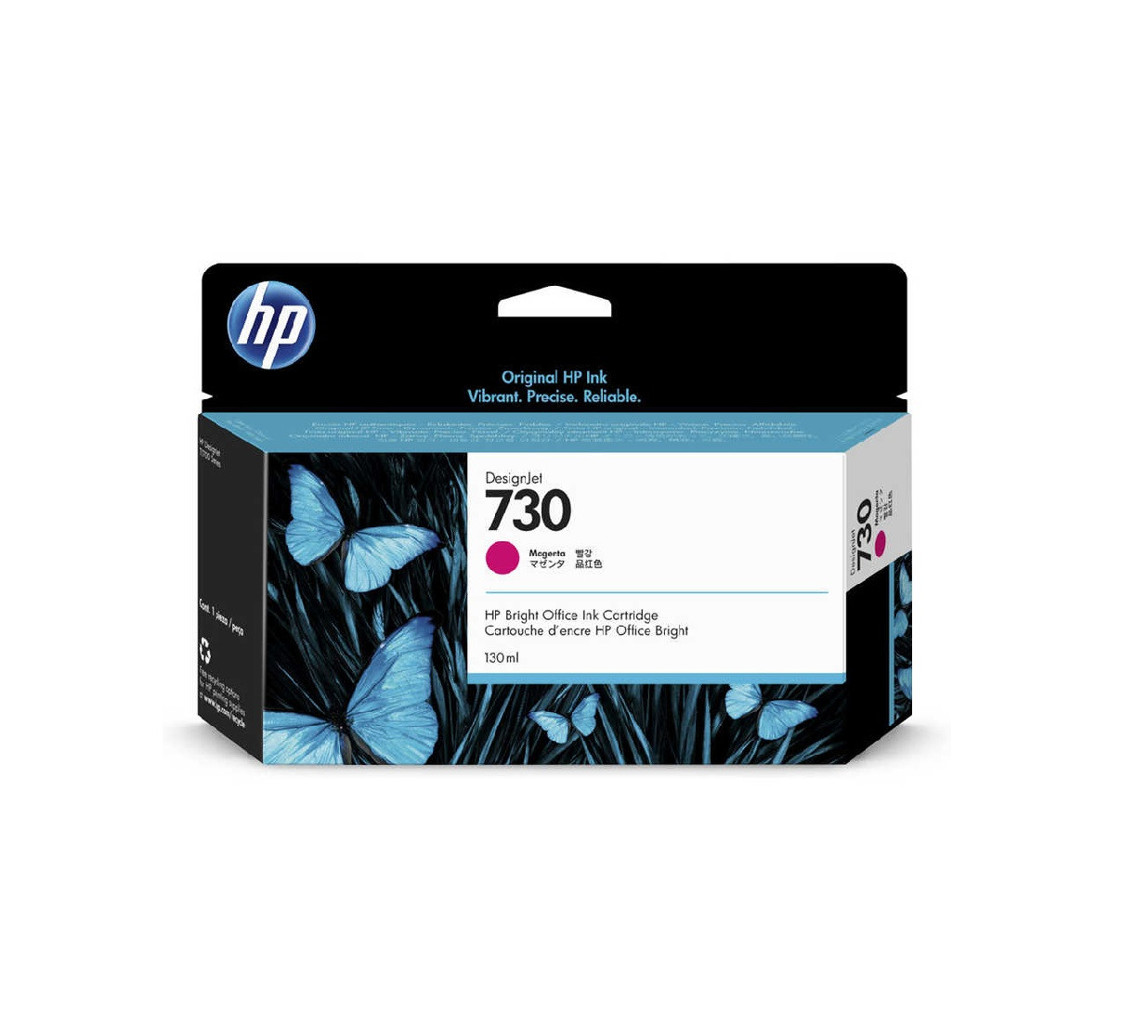 HP 730 130 ml Macenta DesignJet Mürekkep Kartuş