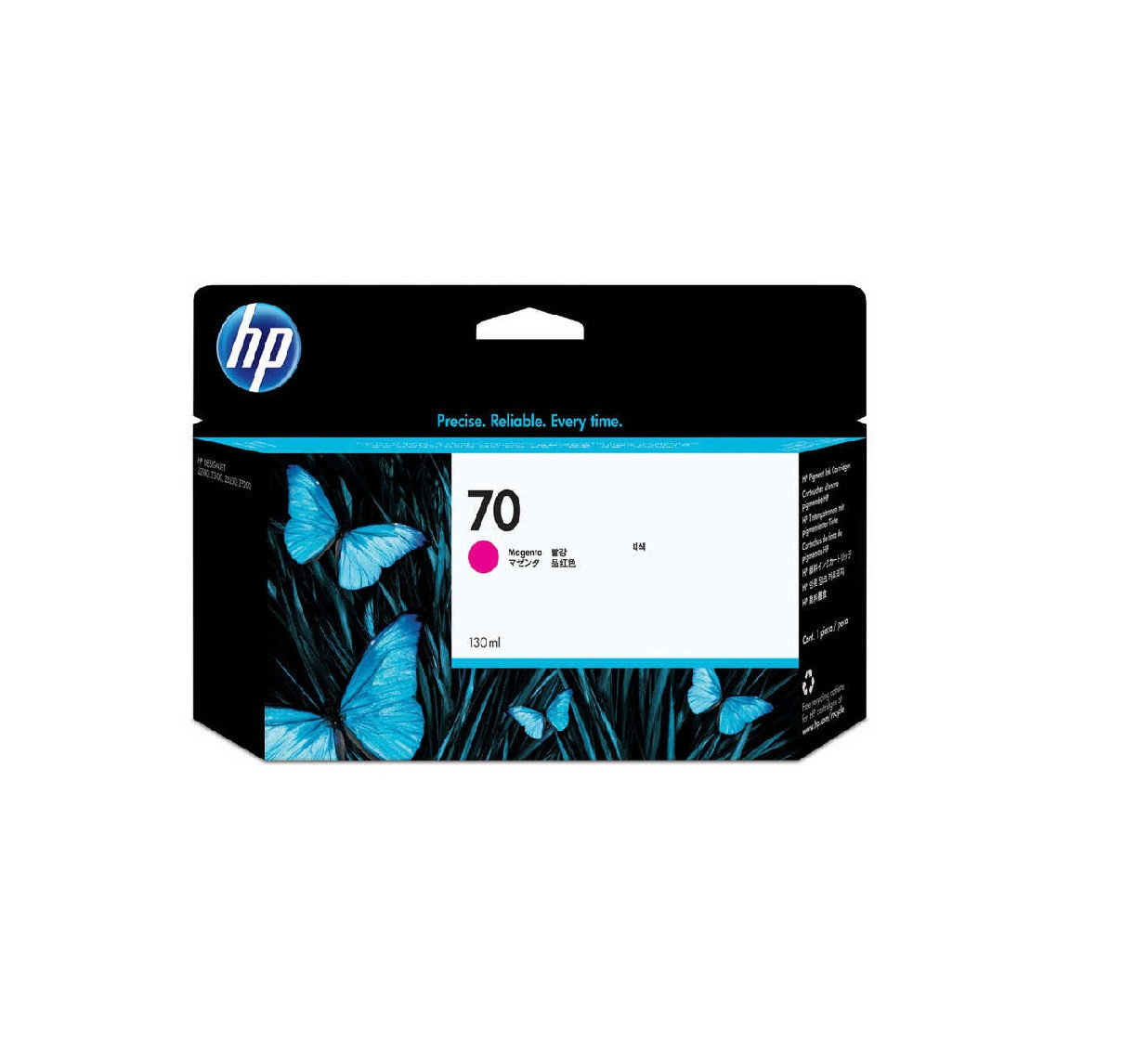 HP 70 130-ml Magenta Ink Cartridge