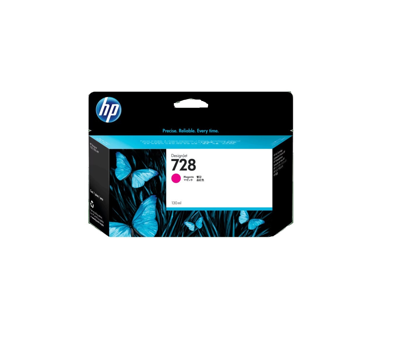 HP 728 130-ml Magenta DesignJet Ink Cartridge